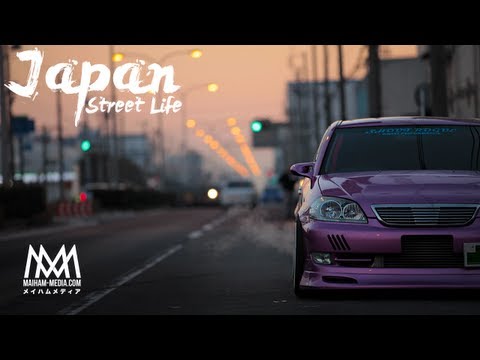 Japan : Street Life メイハムメディア Street drifting illegal -maiham-media.com