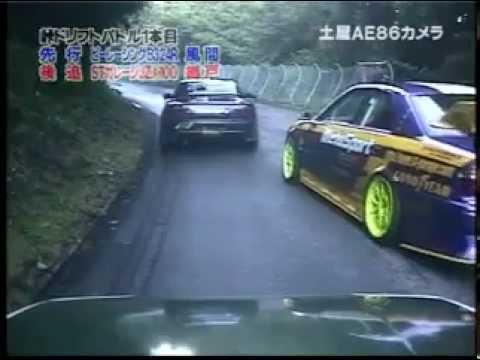 Best Japanese Drifting Ever!
