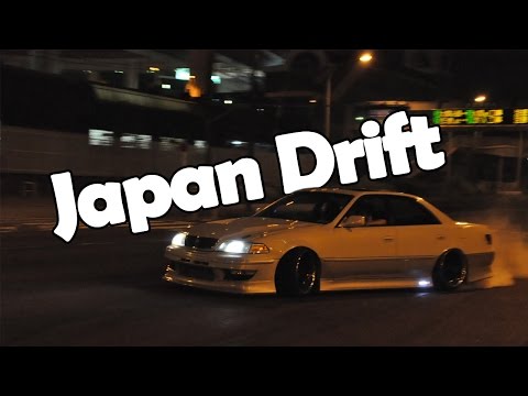 Japan Street Drifting Compilation | Pure Engine Sounds