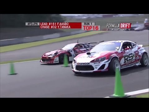 Formula Drift 2015: Japan round