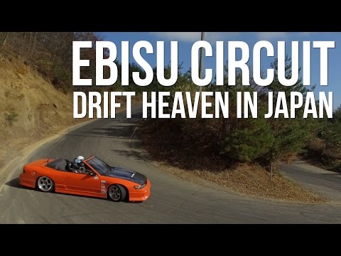 エビスサーキットEbisu Circuit, The Drift Heaven in Japan ~D1GP, G1GP, Matsuri
