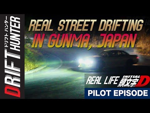 Real Street Drifting in Japan: Drift Hunter Documentary Series Pilot Episode